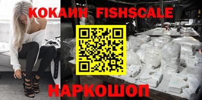 MDMA Premium VHQ Ливны