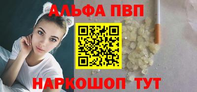 MDMA Premium VHQ Ливны