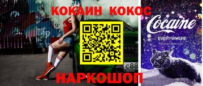 MDMA Premium VHQ Ливны