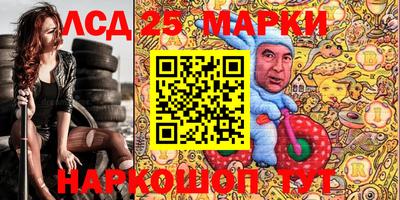 MDMA Premium VHQ Ливны