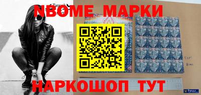 СК Лесосибирск