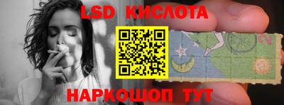 СК Лесосибирск