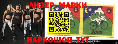 MDMA Premium VHQ Ливны