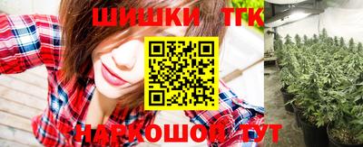 меф VHQ Ликино-Дулёво