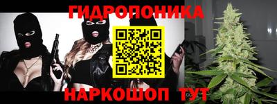 MDMA Premium VHQ Ливны