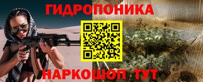 MDMA Premium VHQ Ливны