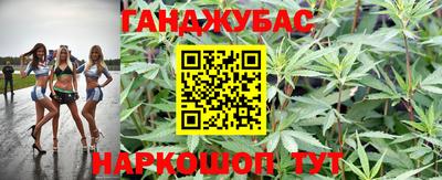 MDMA Premium VHQ Ливны