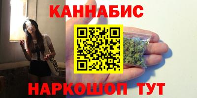 MDMA Premium VHQ Ливны