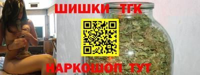 меф VHQ Ликино-Дулёво