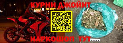 MDMA Premium VHQ Ливны