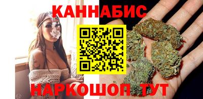 меф VHQ Ликино-Дулёво