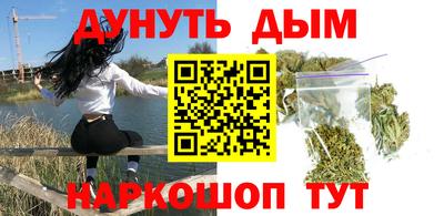 MDMA Premium VHQ Ливны