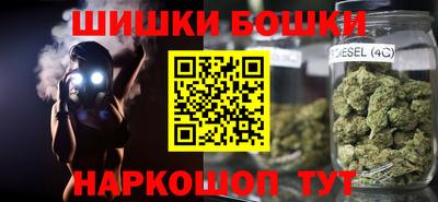 меф VHQ Ликино-Дулёво
