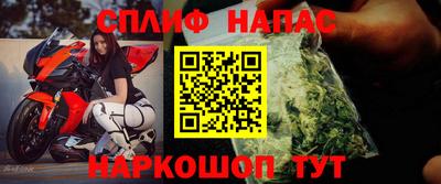 меф VHQ Ликино-Дулёво