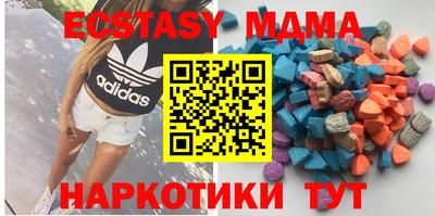 СК Лесосибирск