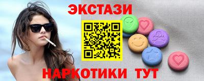 СК Лесосибирск