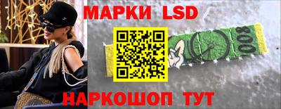СК Лесосибирск
