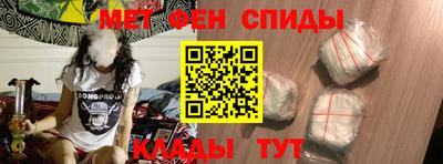 MDMA Premium VHQ Ливны