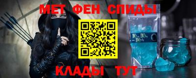 MDMA Premium VHQ Ливны