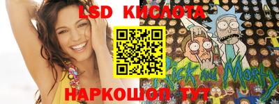 MDMA Premium VHQ Ливны