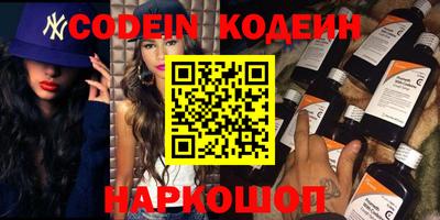 MDMA Premium VHQ Ливны
