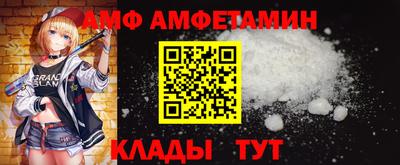 СК Лесосибирск