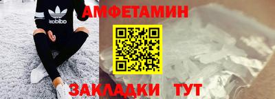 СК Лесосибирск