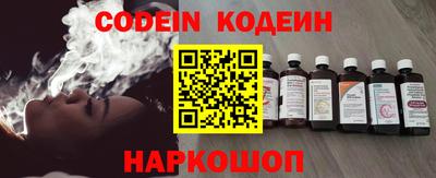 MDMA Premium VHQ Ливны
