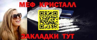 СК Лесосибирск