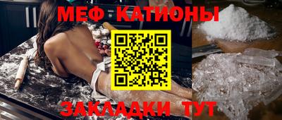 MDMA Premium VHQ Ливны