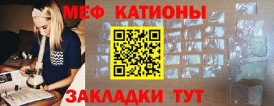 MDMA Premium VHQ Ливны
