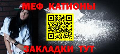 СК Лесосибирск