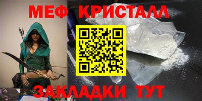 СК Лесосибирск