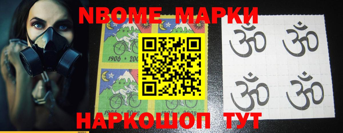 blacksprut   LSD-25 экстази кислота  Вход с VPN  Коломна 